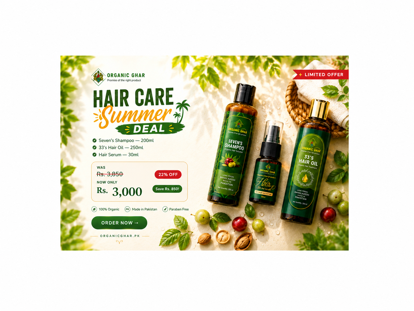 New Summer Deal 1