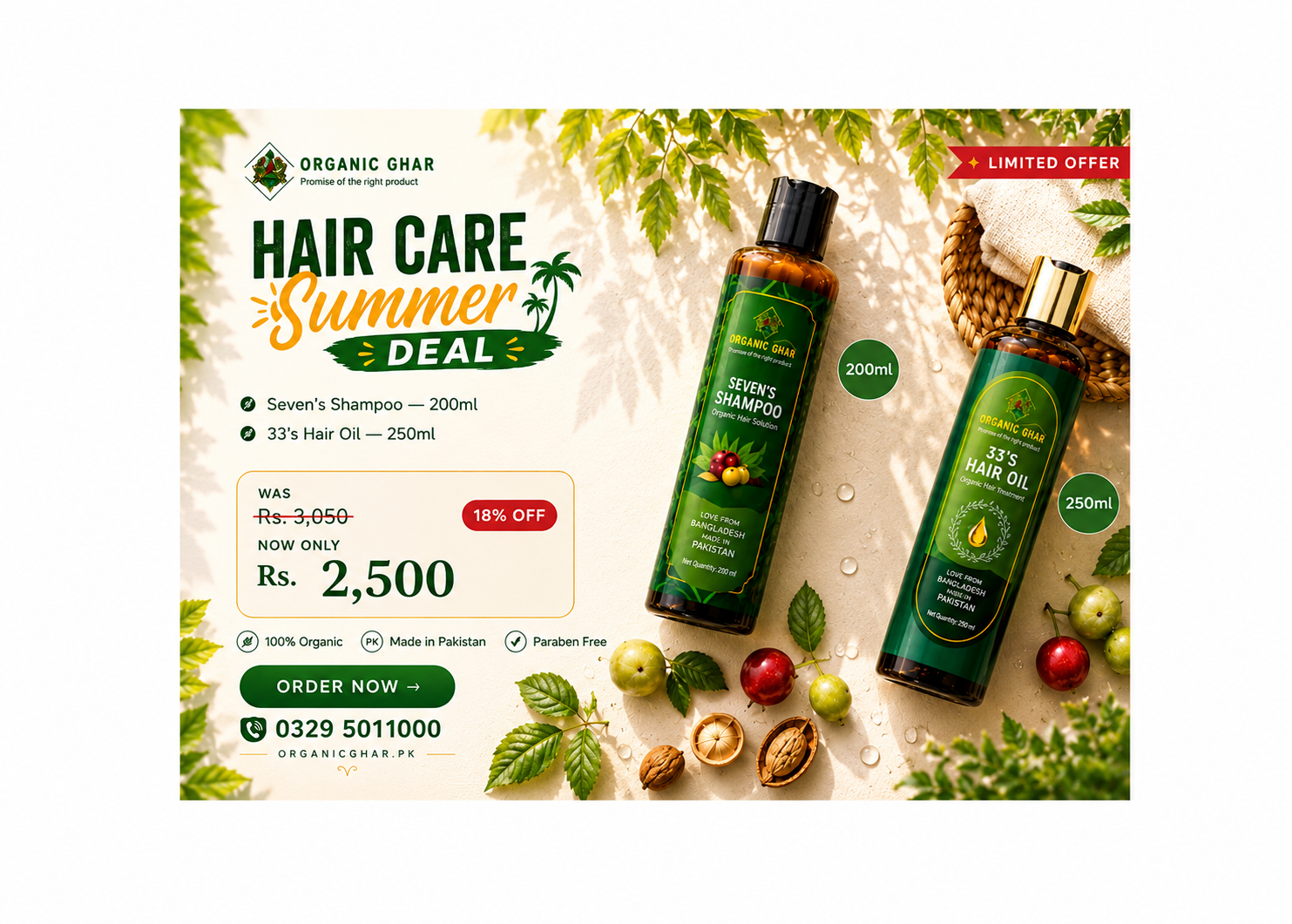 New Summer Deal 3