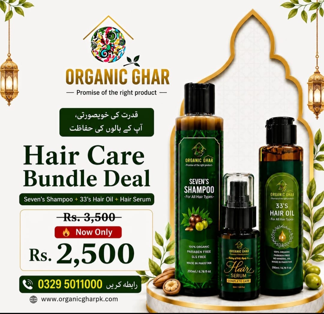 New Summer Deal 2