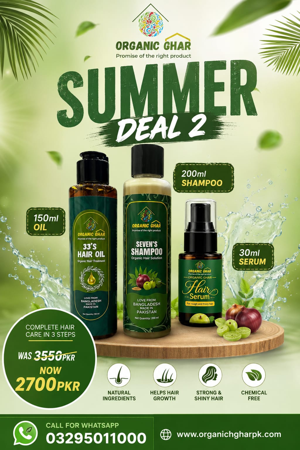 New Summer Deal 2