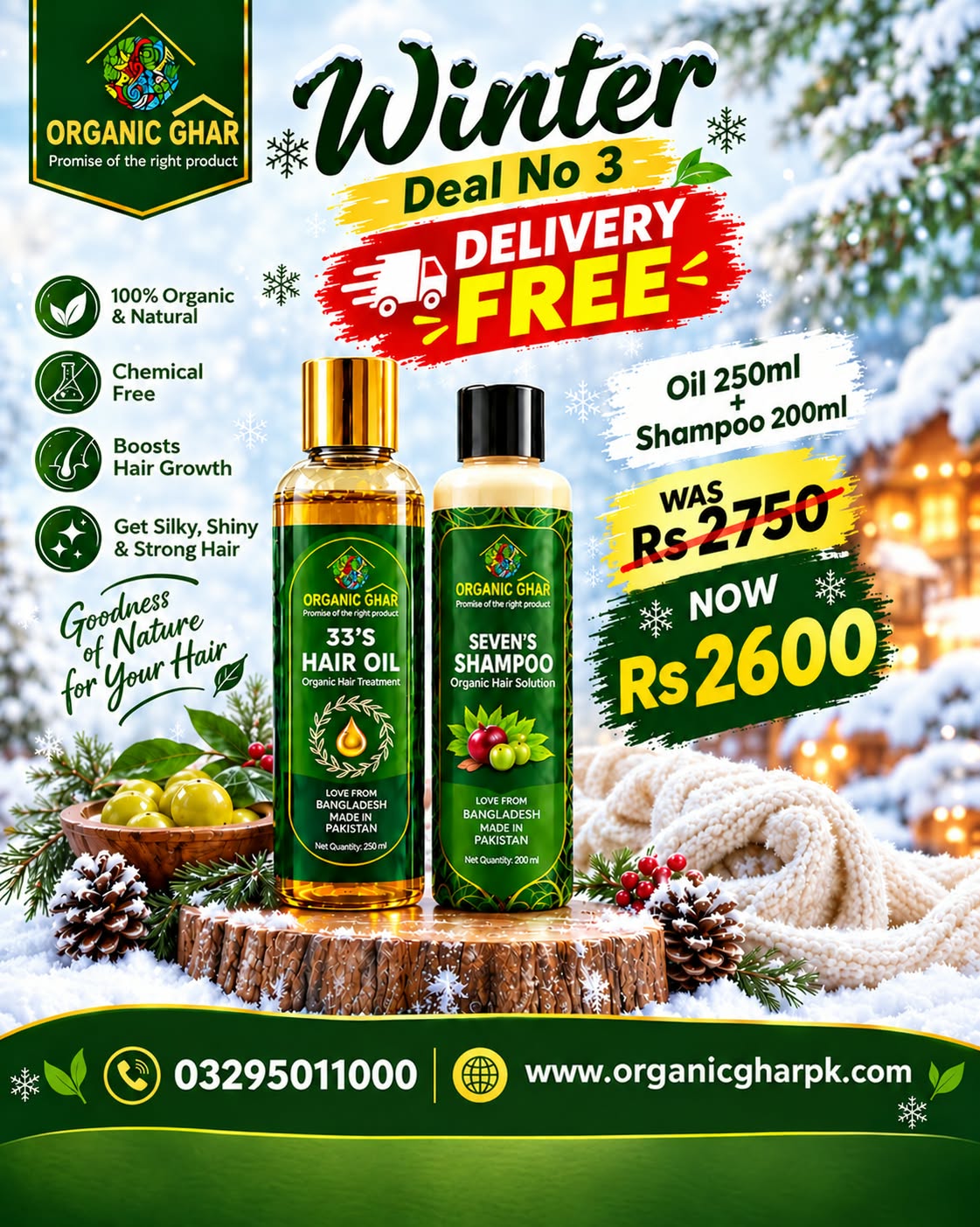 New Winter Deal 3